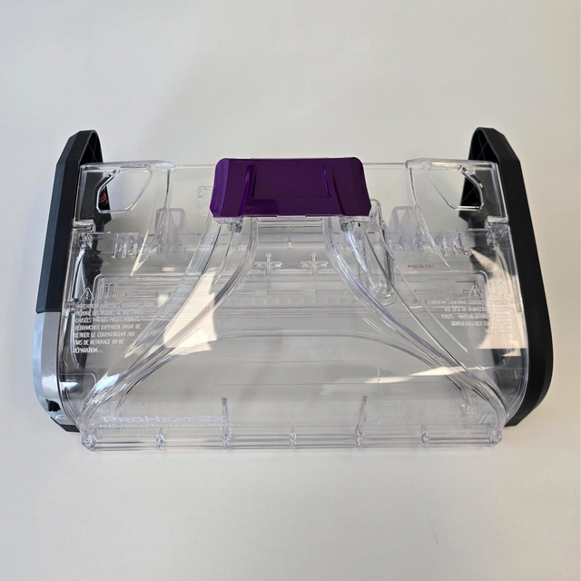 EZ Cleanup Brush Roll Cover for NEW ProHeat 2X Revolution Pet